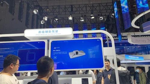 极目智能携手地平线、楚航科技亮相上海车展，共推智能驾驶感知方案，助力新能源原动设备销售